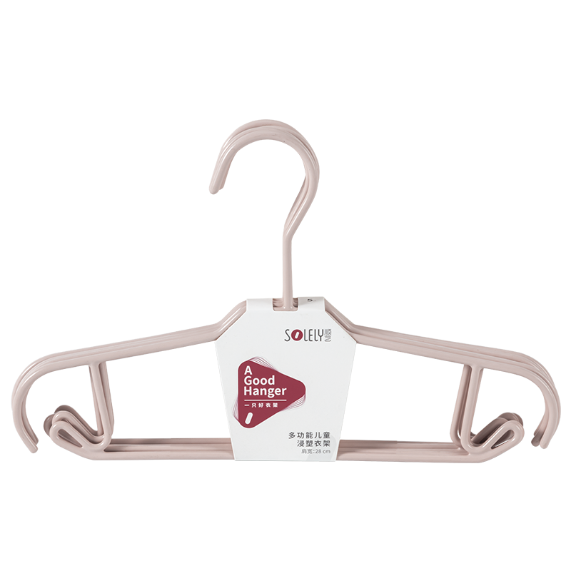 SOLELY SY034 11'' Multi-function Kids Plastic Coating Hanger manufacture