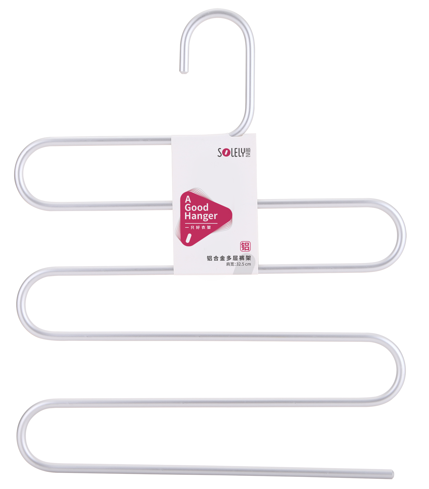 SOLELY SY384 Multi-layer Aluminum Alloy Trouser Hanger manufacture