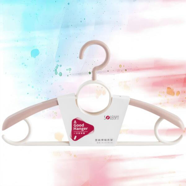 Essence of Plastic Hangers