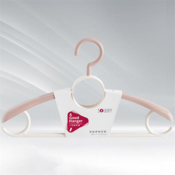 PE Hangers