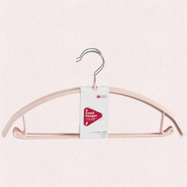 Keep Your Clothes Organized