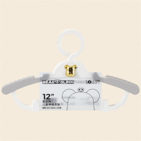 PE Hangers for Every Day Use
