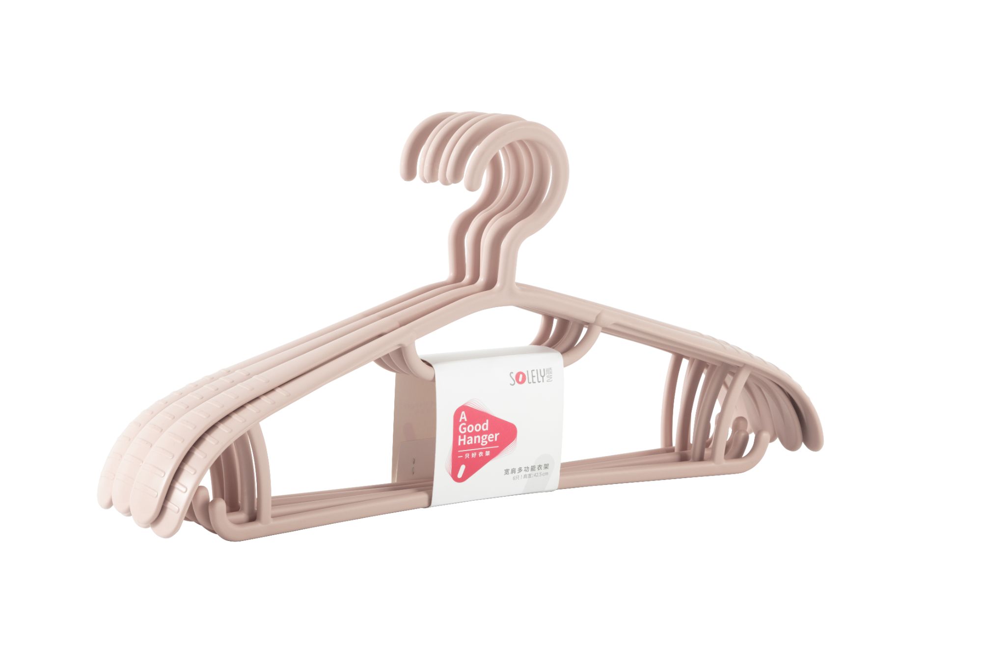 SOLELY SY921 Wide Shoulder Multifunctional Hanger with Lateral Hooks