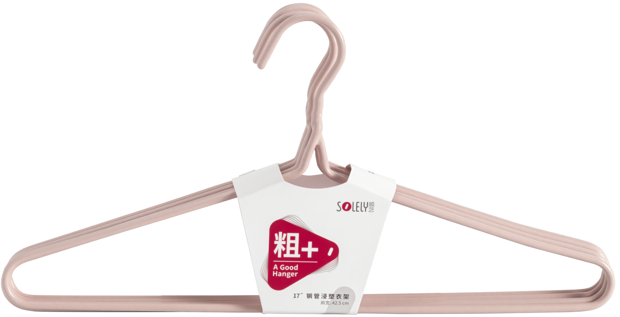 8. Professional Clothes Hanger Manufacturer for American market