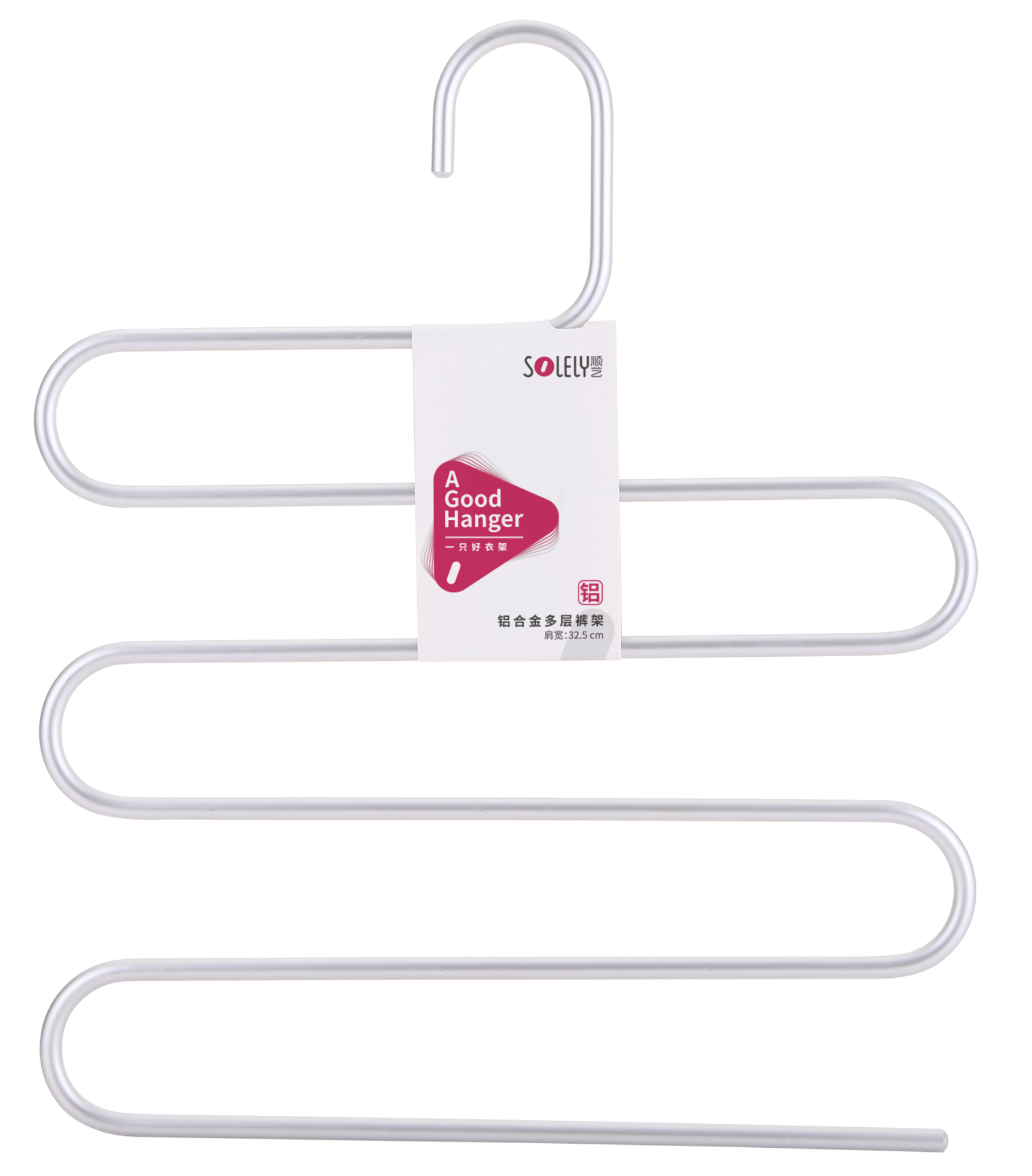 SOLELY SY384 Multi-layer Aluminum Alloy Trouser Hanger