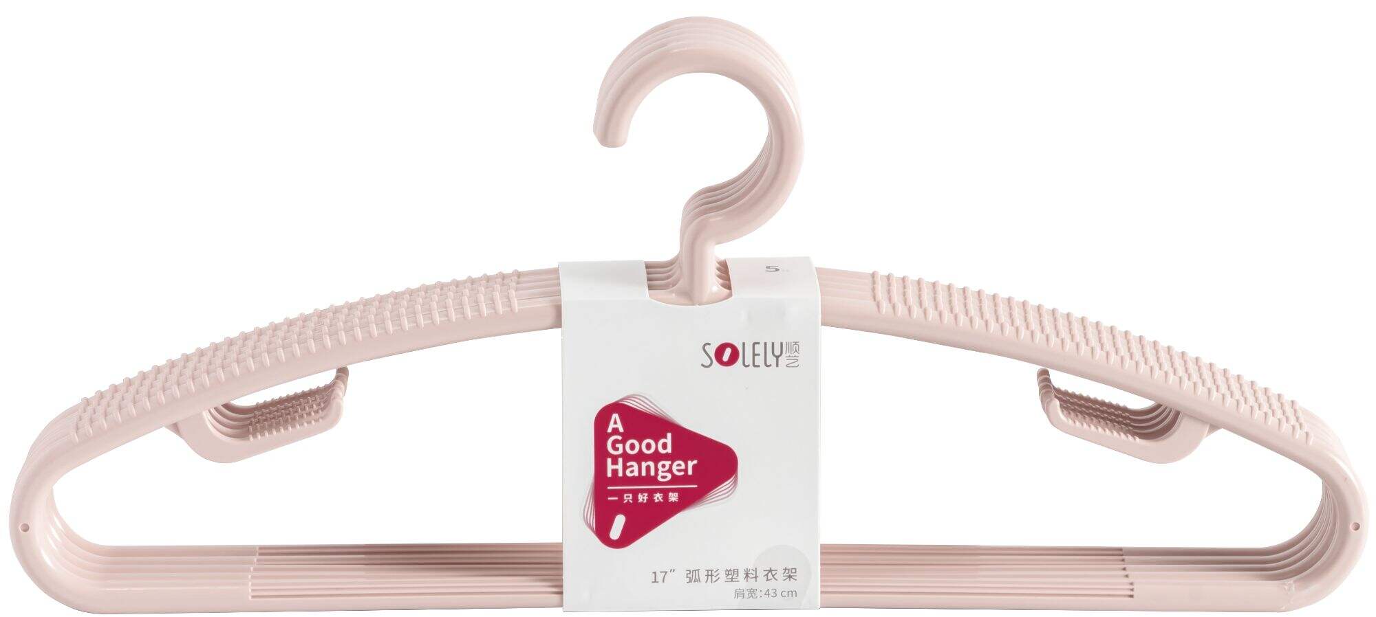 SOLELY SY854 17 inches Arc Plastic Hanger