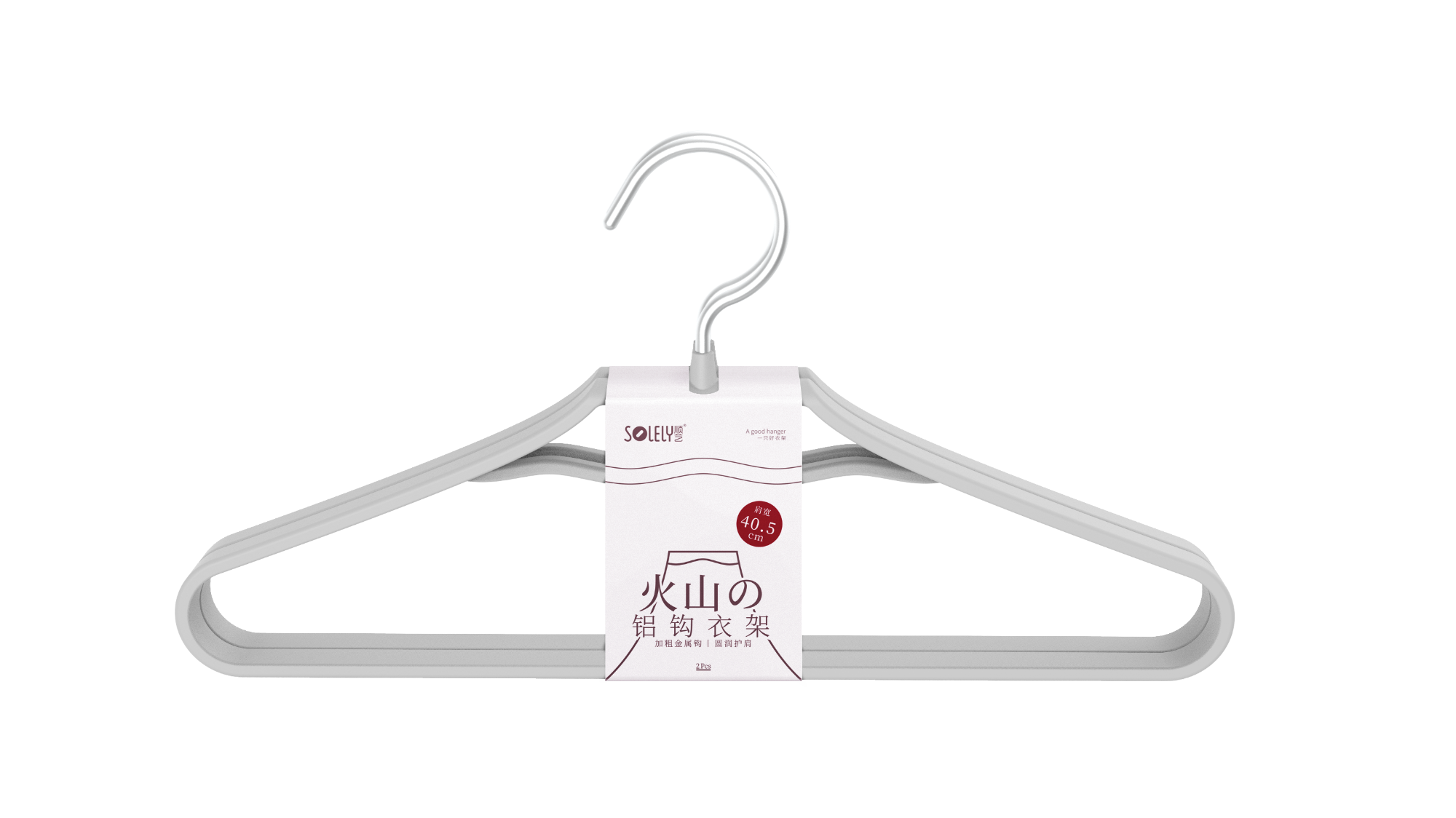 SOLELY SY947 16'' Volcano shaped Wrinkle-Free non-slip Plastic Hanger