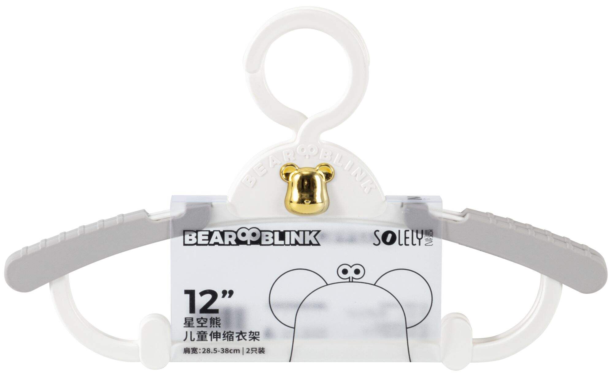 SOLELY SY974 Bearblink Kids Stretchable Hanger