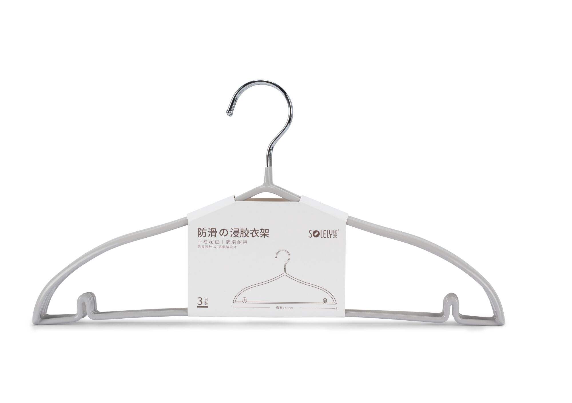 SOLELY SY181 Simple style Non-slip Hanger with PVC coating