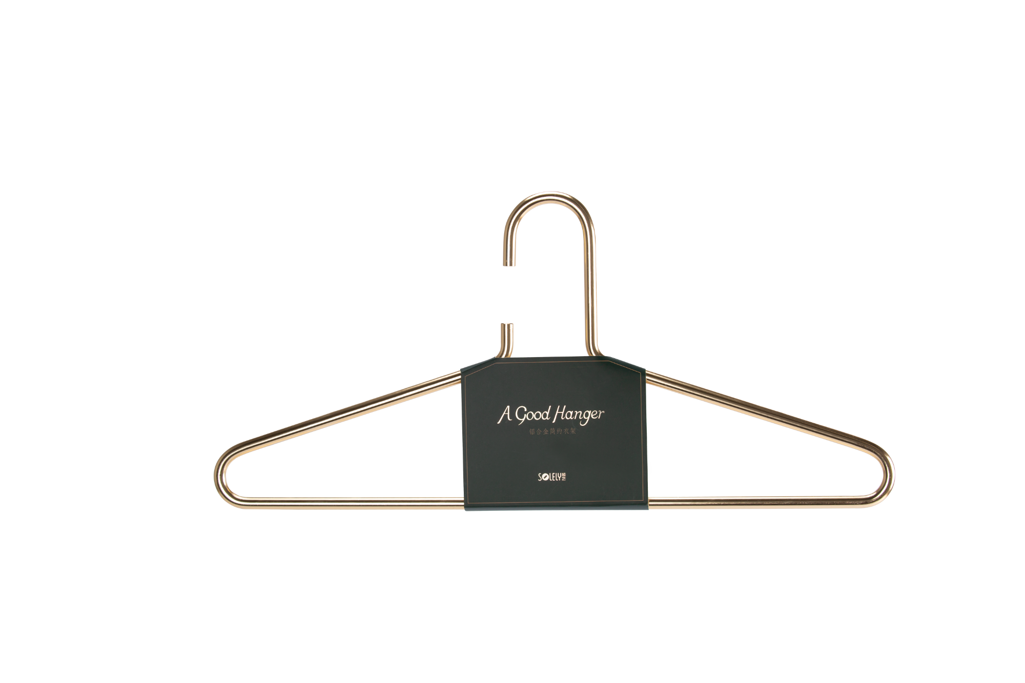 SOLELY SY392 Light Luxury Aluminum Alloy Simple Hanger