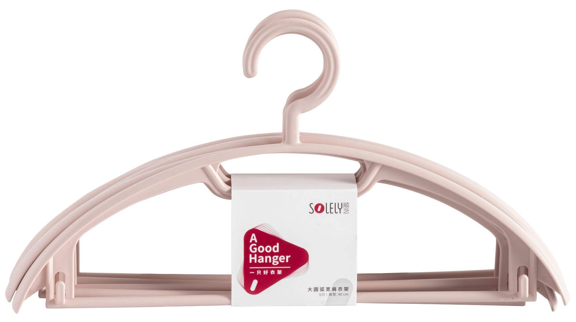 SOLELY SY886 Big Arc Clothes Hanger with Wide Shoulder Design