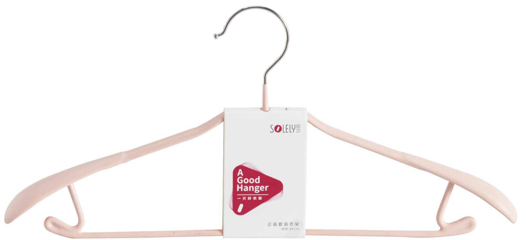 Professional Coat Hanger Manufacturer In China