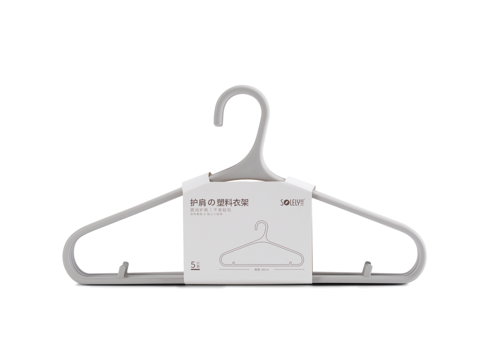 SOLELY SY943 Japanese Style Simple Plastic Hanger