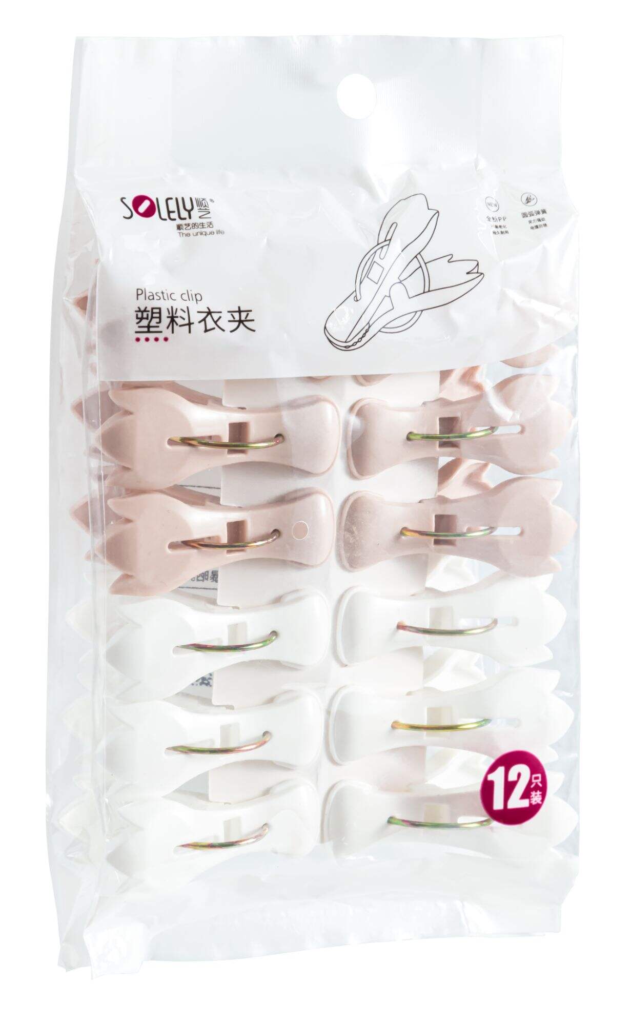 SOLELY SY563 Magnolia Clothes Drying Clips