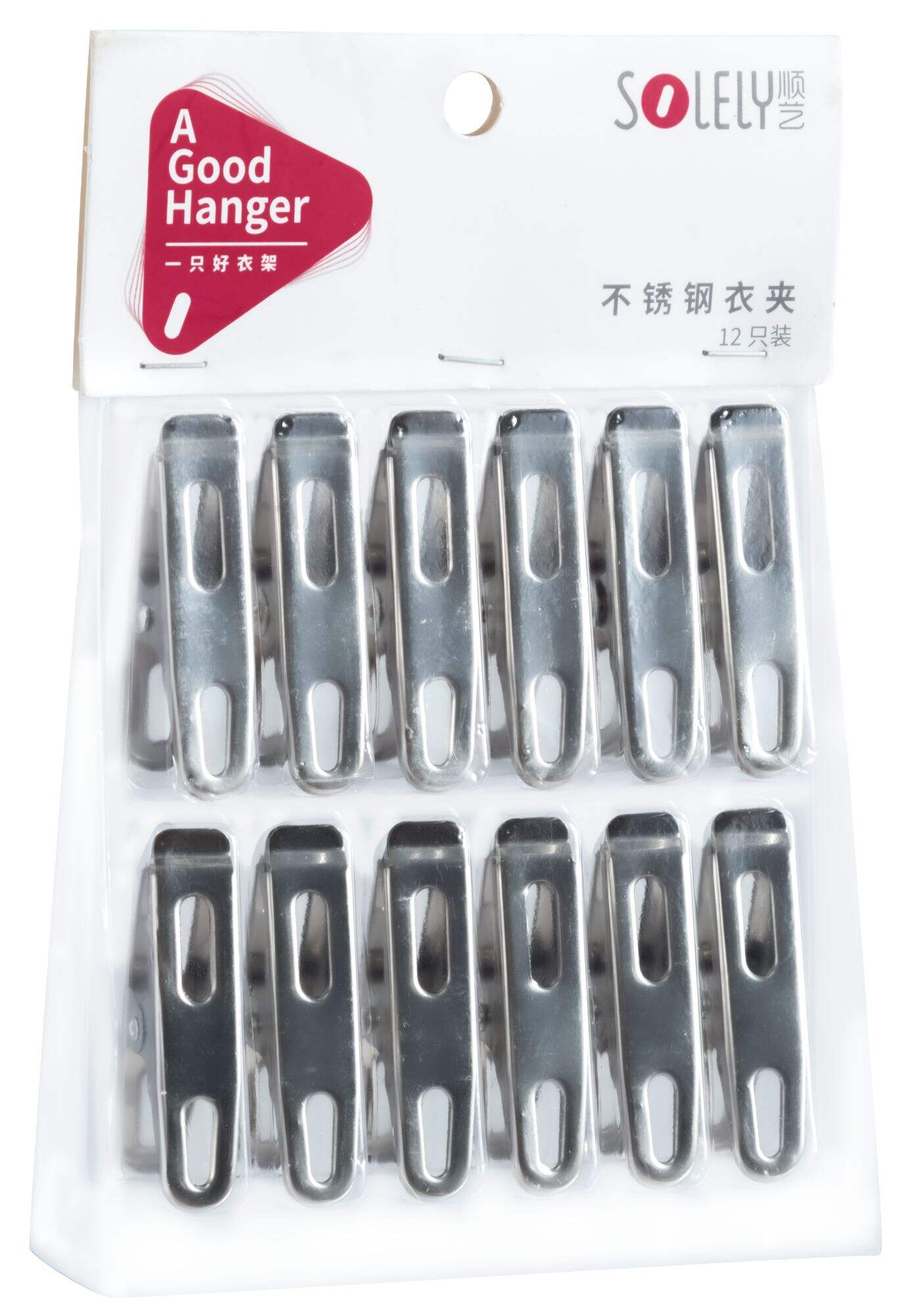 SOLELY SY521 Stainless Steel Clothes Drying Clips