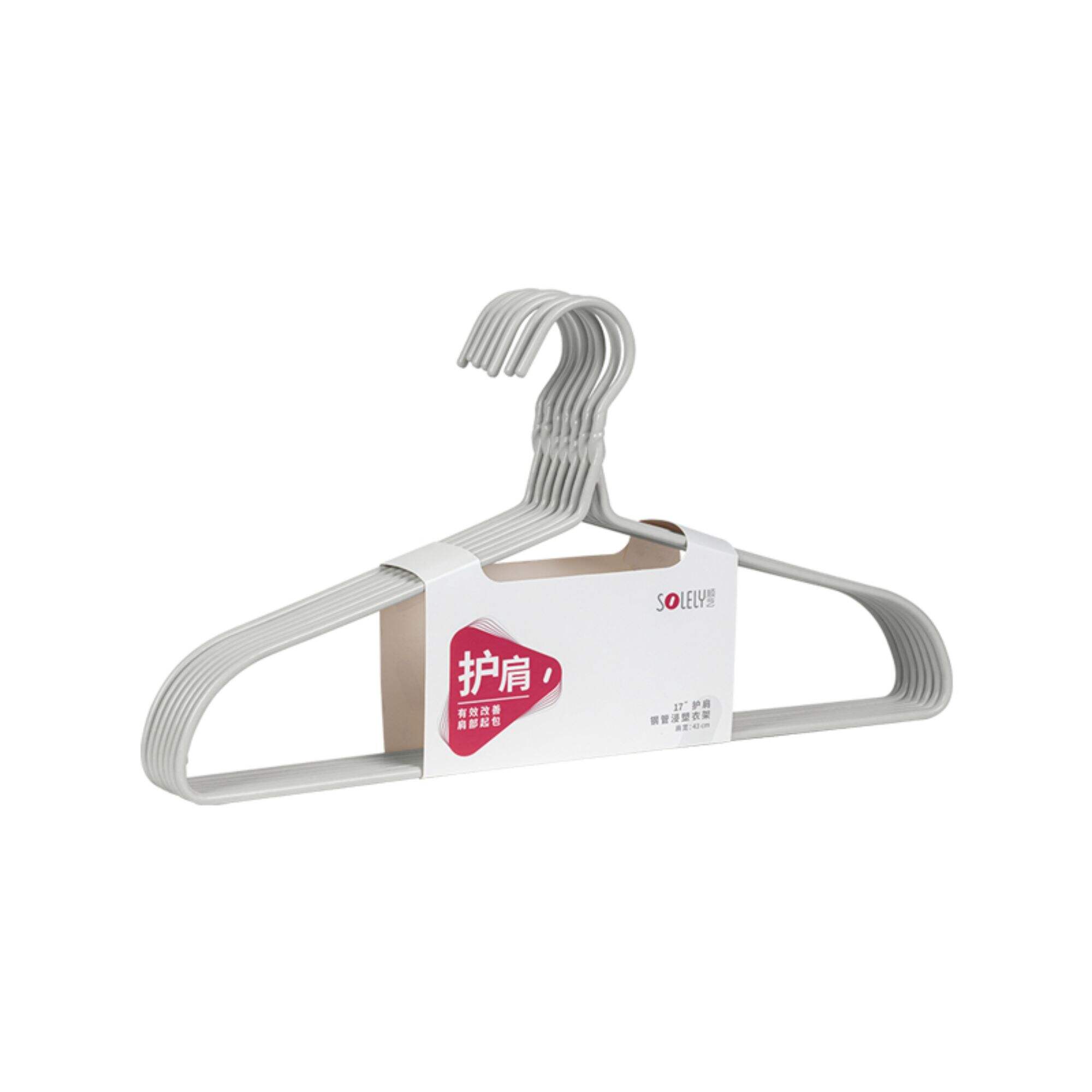 SOLELY SY076 17” Wrinkle-Free Steel Pipe Hanger with Plastic Coating