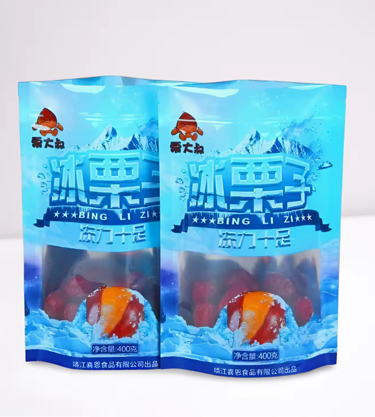 Store Your Food Safely with Zhongbei's Food-Grade Mylar Bags