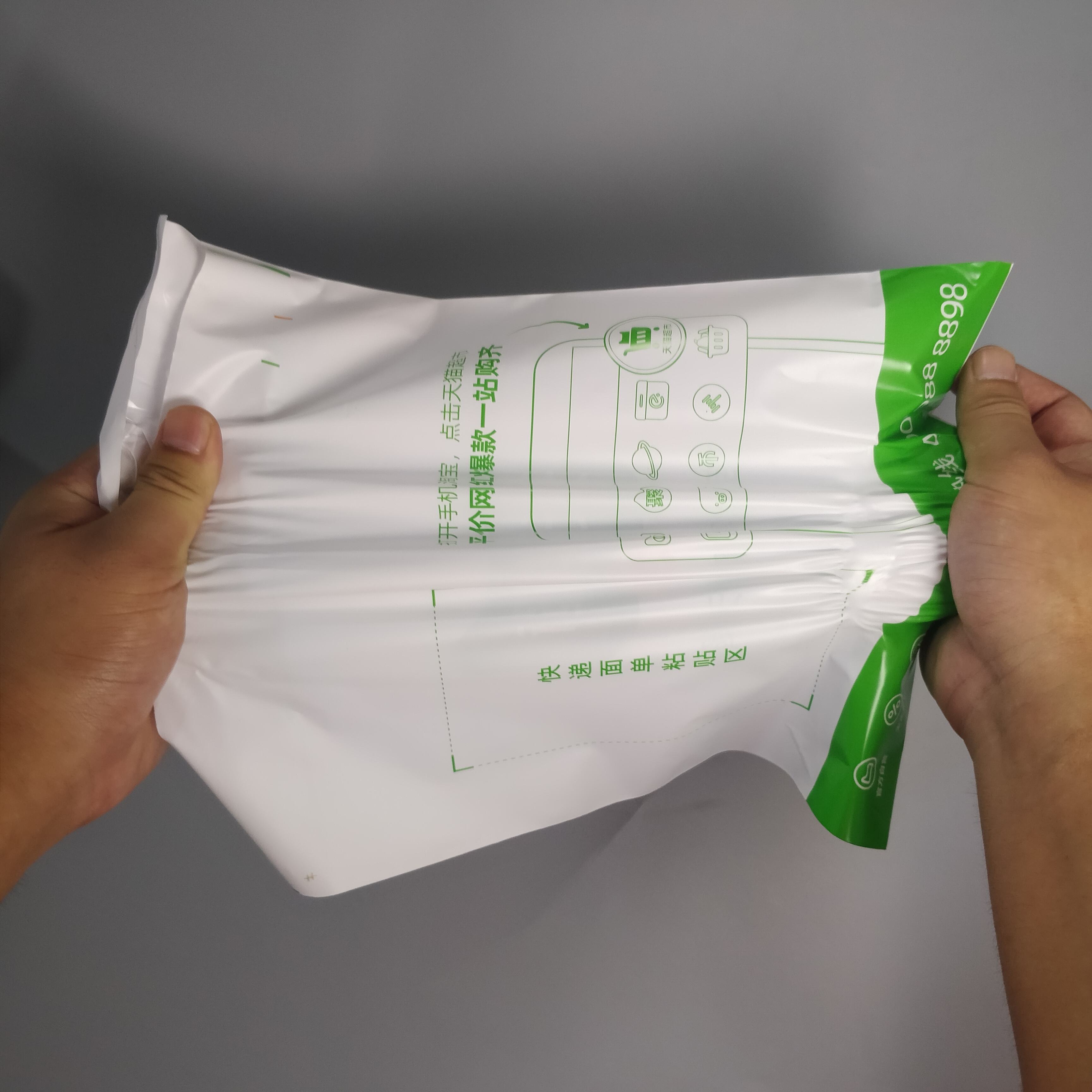 Oxo Custom Mailers Poly Mailing Bags for Clothes Biodegradable Plastic Package Shipping Bags for Clothing Clothing Packaging details