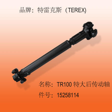Terex Bearing 943358 Terex TR60 Parts TR100 Dump Truck Parts factory
