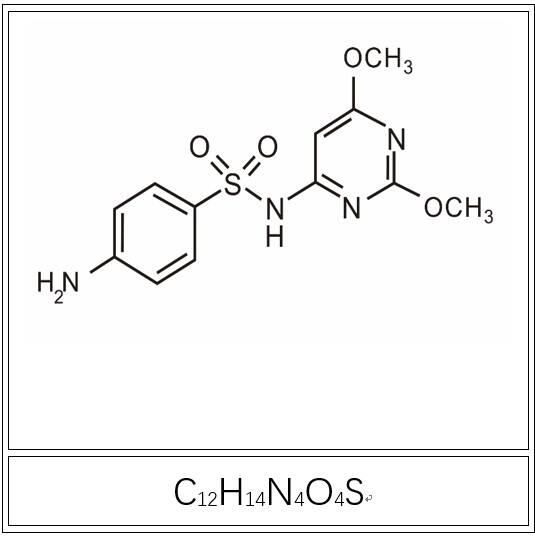 Sulfadimethoxine base