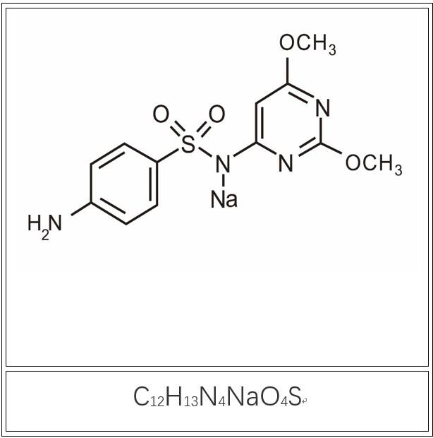 Sulfadimethoxine sodium