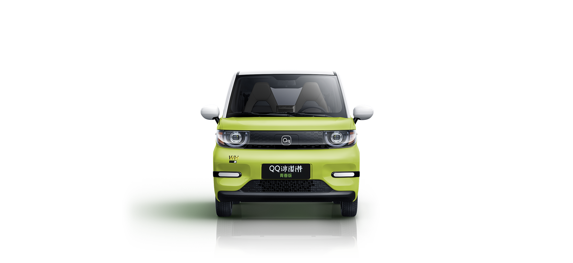 New Best sellingChery QQ Icecream Electric Mini EV Car Chery Automobile Small cheap Electric Car 205KM details