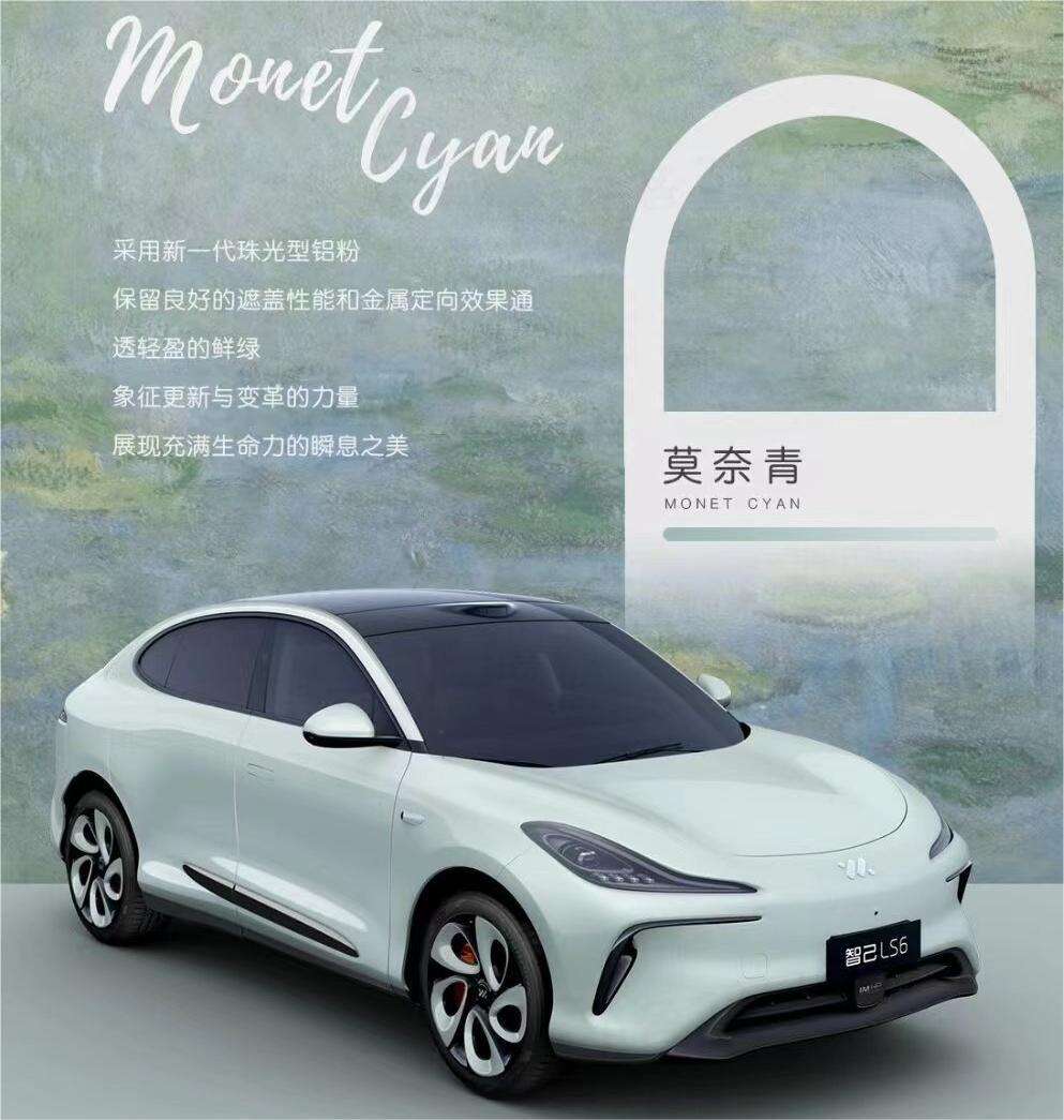 Zhiji LS6 medium and large SUVs selling second-hand new energy high-speed cars adult electric vehicles low price promotion details
