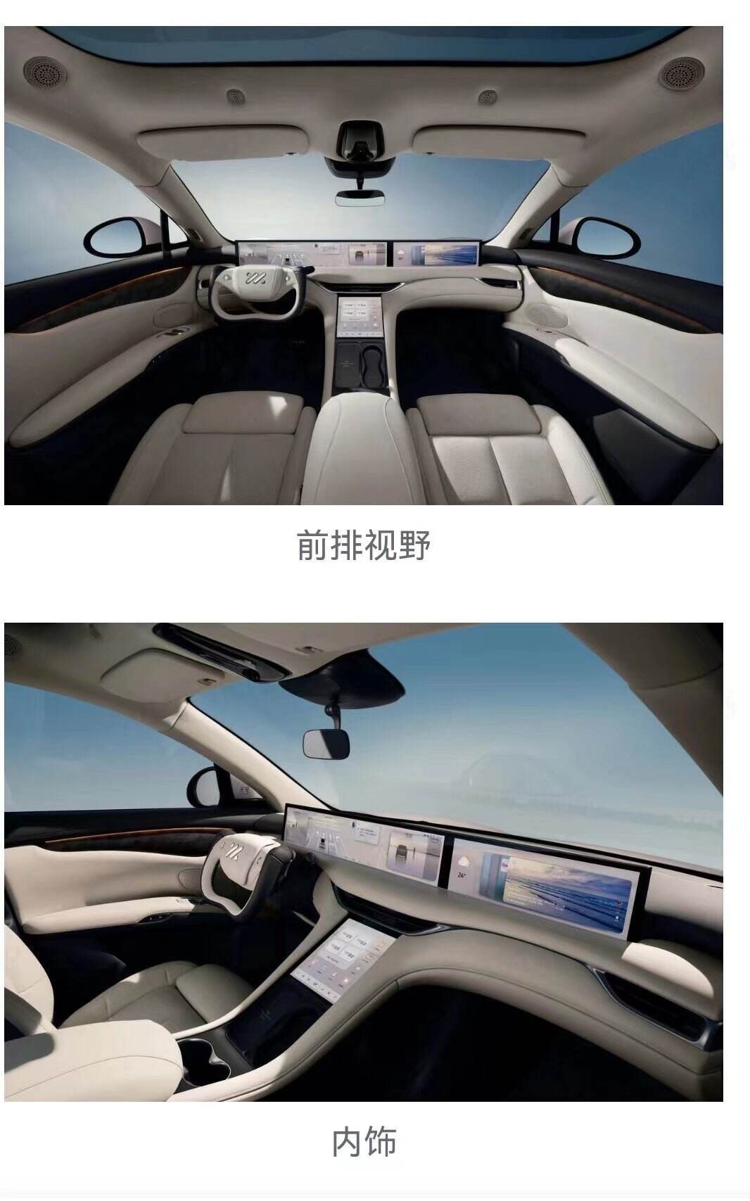 Zhiji LS6 medium and large SUVs selling second-hand new energy high-speed cars adult electric vehicles low price promotion factory