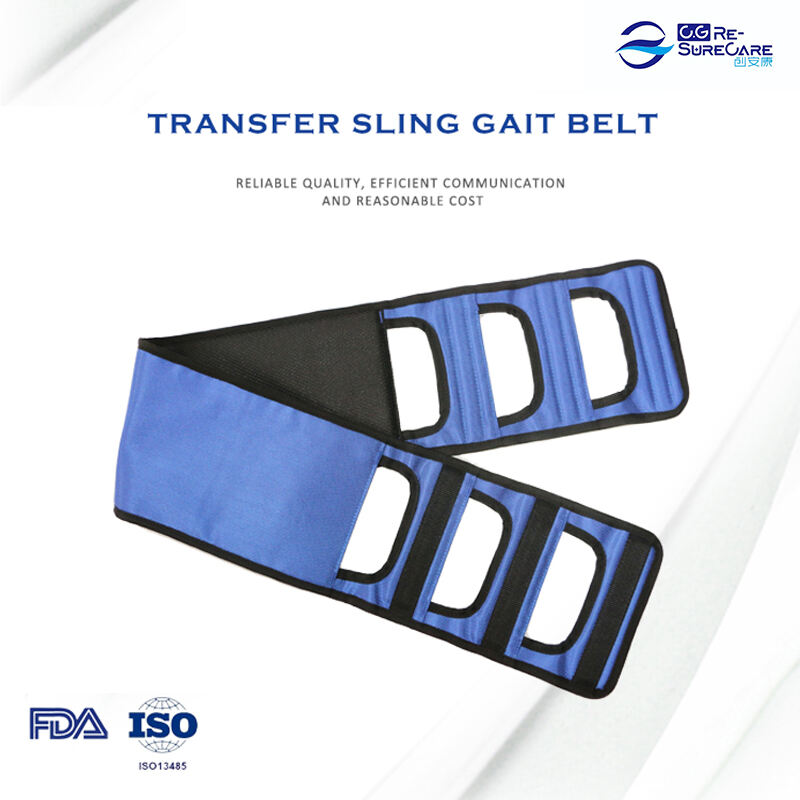 Transfer Sling Gait Belt-CGSL275 details