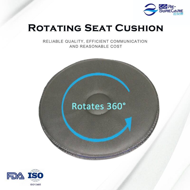 360 Rotating Seat Cushion-CGSL250 supplier