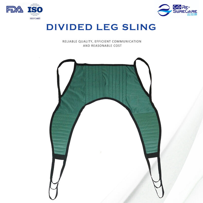 Divided Leg Padded U-Sling without Head Support-CGSL206 factory