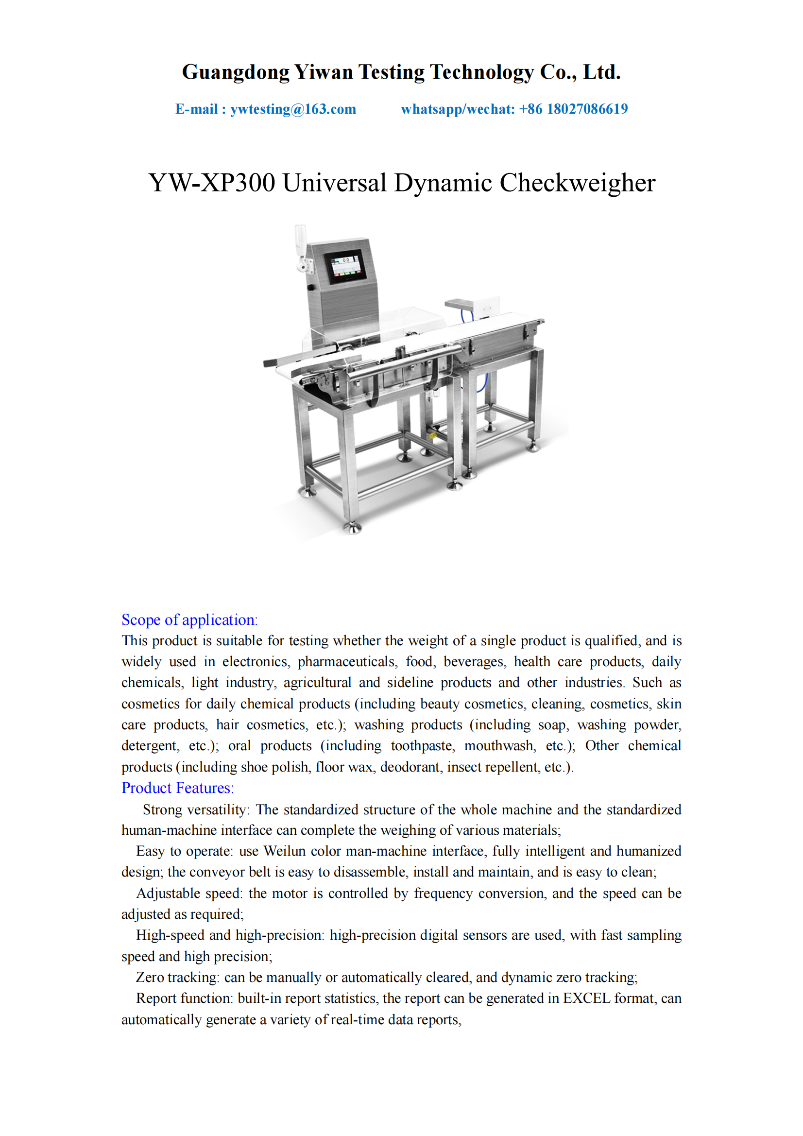 益万 YW-XP300 Checkweigher_00