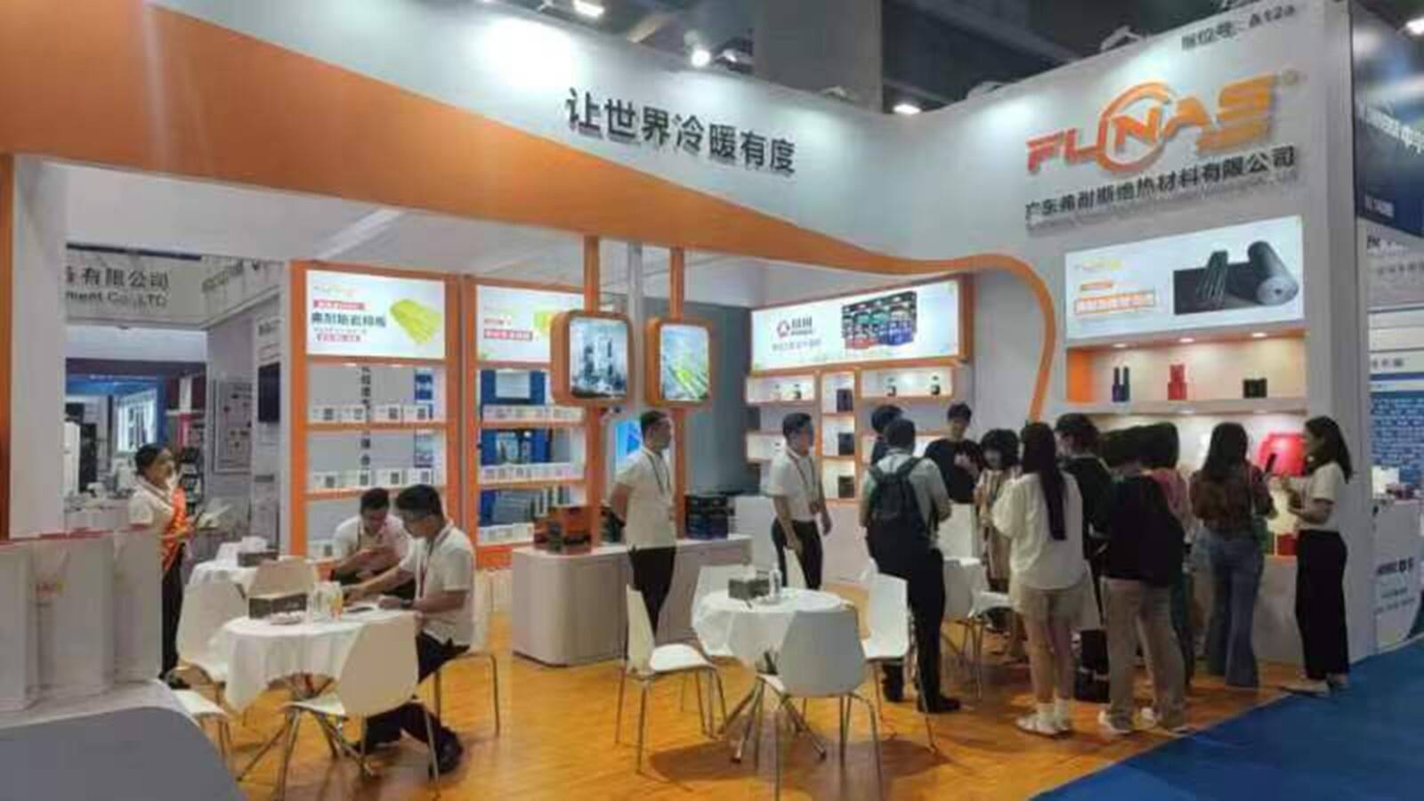 The 20st Shanghai International Thermal Insulation Materialand Energy-saving Technology Exhibition