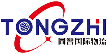 Shen Zhen Win-Win Intelligent International Logistics Co., LTD