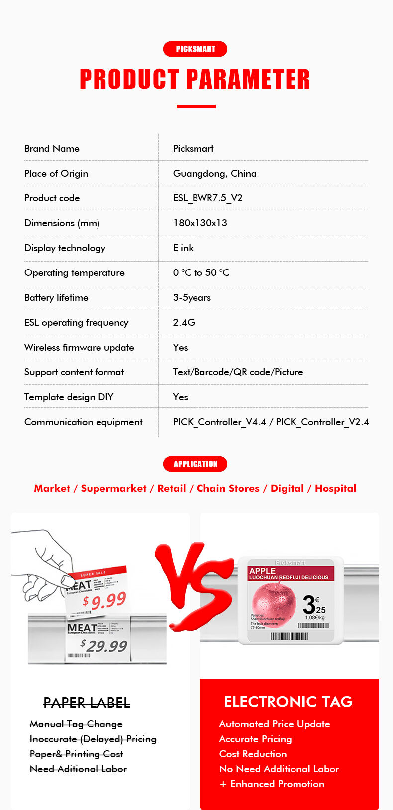 7.5 Inch ESL Electronic Shelf Label E-ink Display Digital Tag Retail Price Tag for Supermarket manufacture