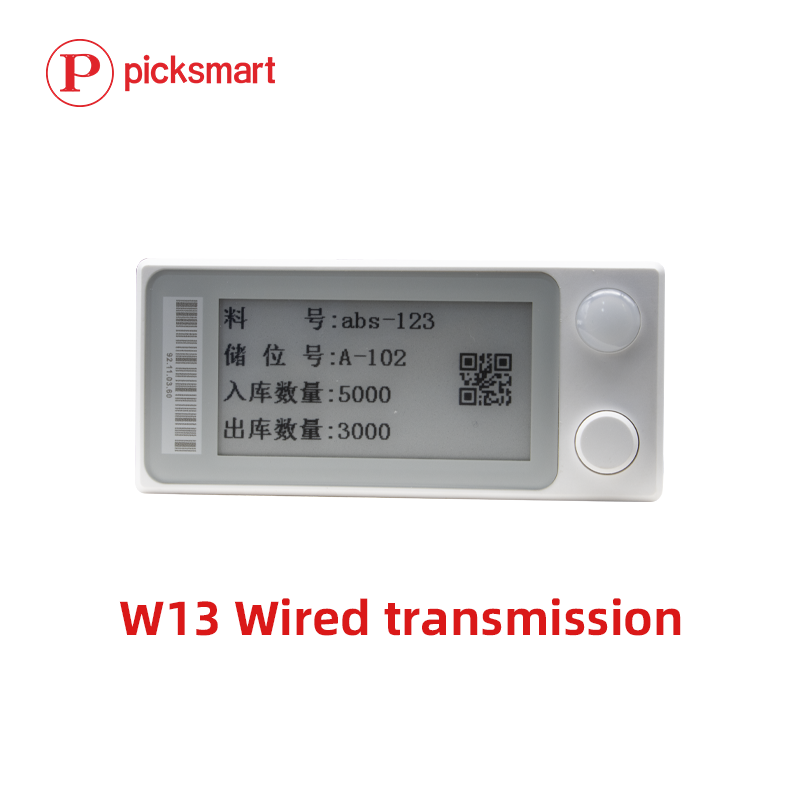 pickksmart w13 étiquettes de choix d'entrepôt filaire automatique de choix par système de mur d'entrepôt de lumière 868mhz station de base