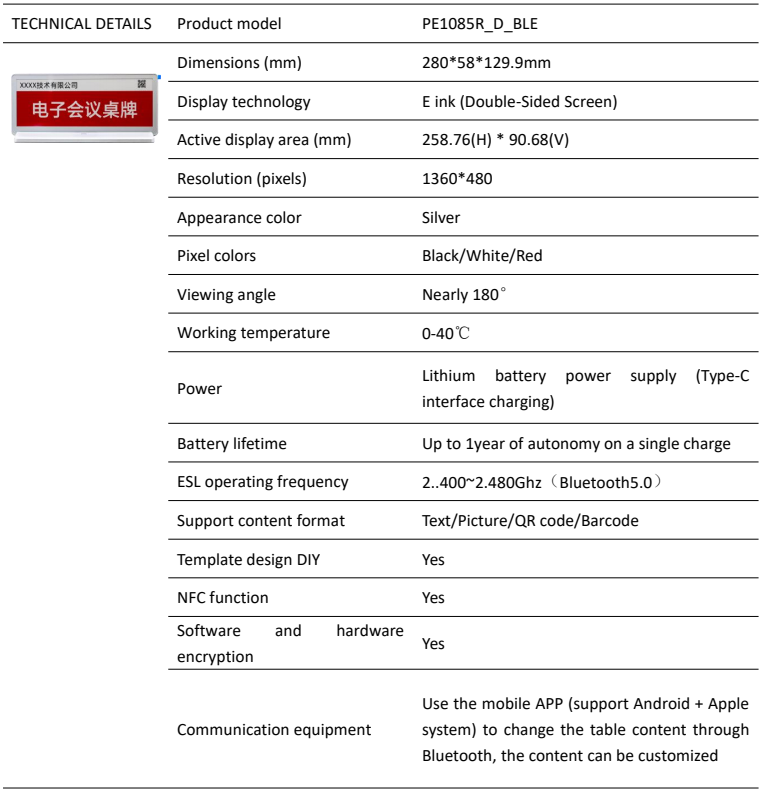 Factory Sale BLE Double-Side 10.85 inch 3-Colors Wireless Eink Display Electronic Shelf label Digital Nameplate supplier