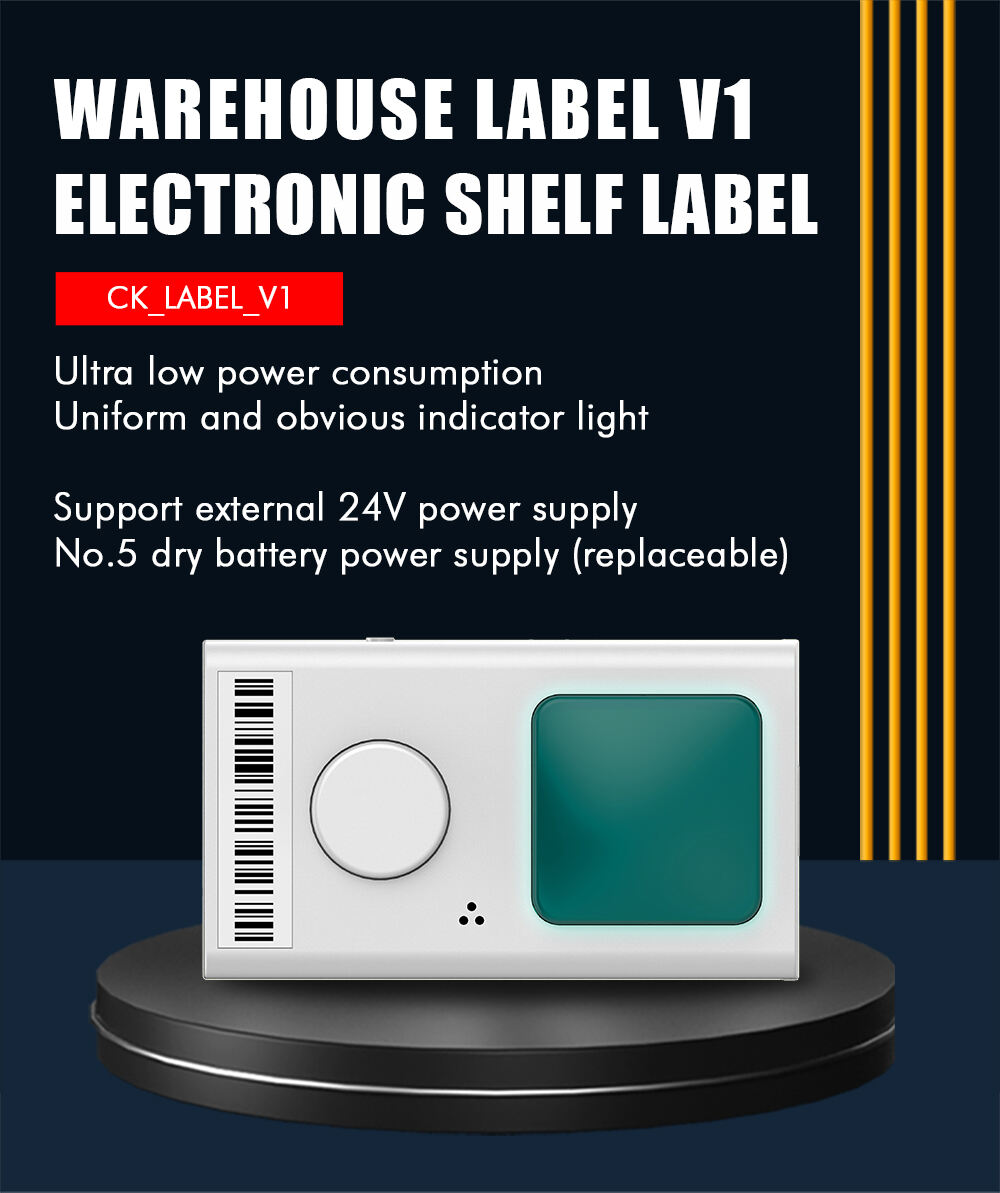 Warehouse V1 Sorting Indicator With LED Lights for Picking Tag PTL E-ink Shelf Label Pick To Light System manufacture