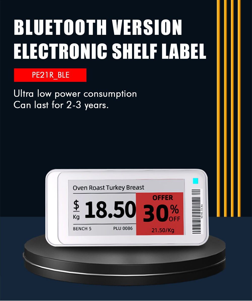 2.13 Inch BLE E ink Epaper Display Electronic Shelf Label Electronic Price tag Shelf Label ESL Demo Kit System supplier