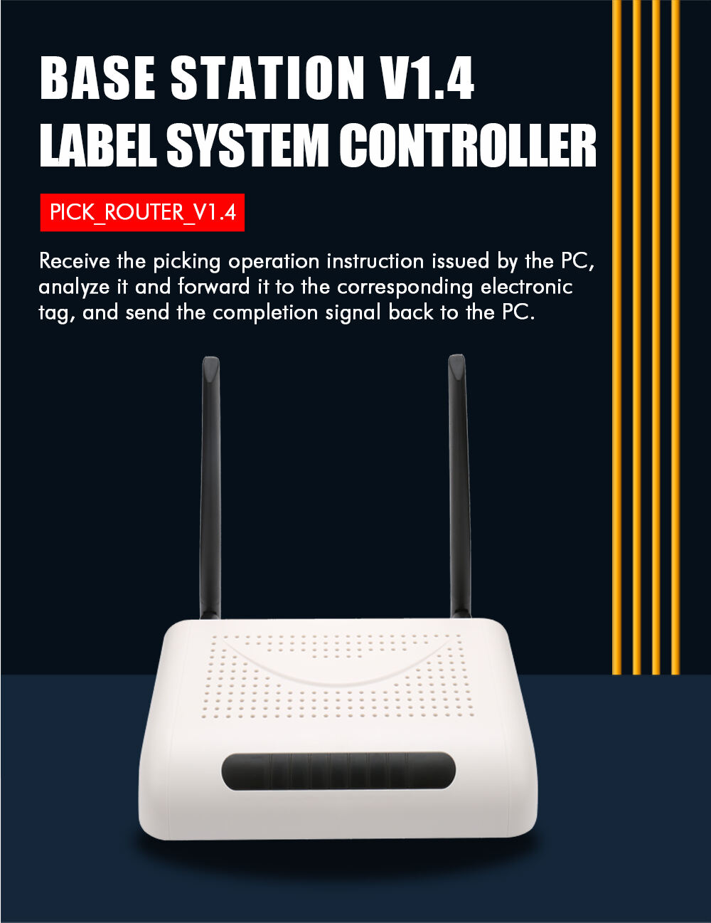 Picksmart Warehouse Pick To Light ESL Controller PTL Labels System Base Station WMS Router Picking Tags V1.4 factory