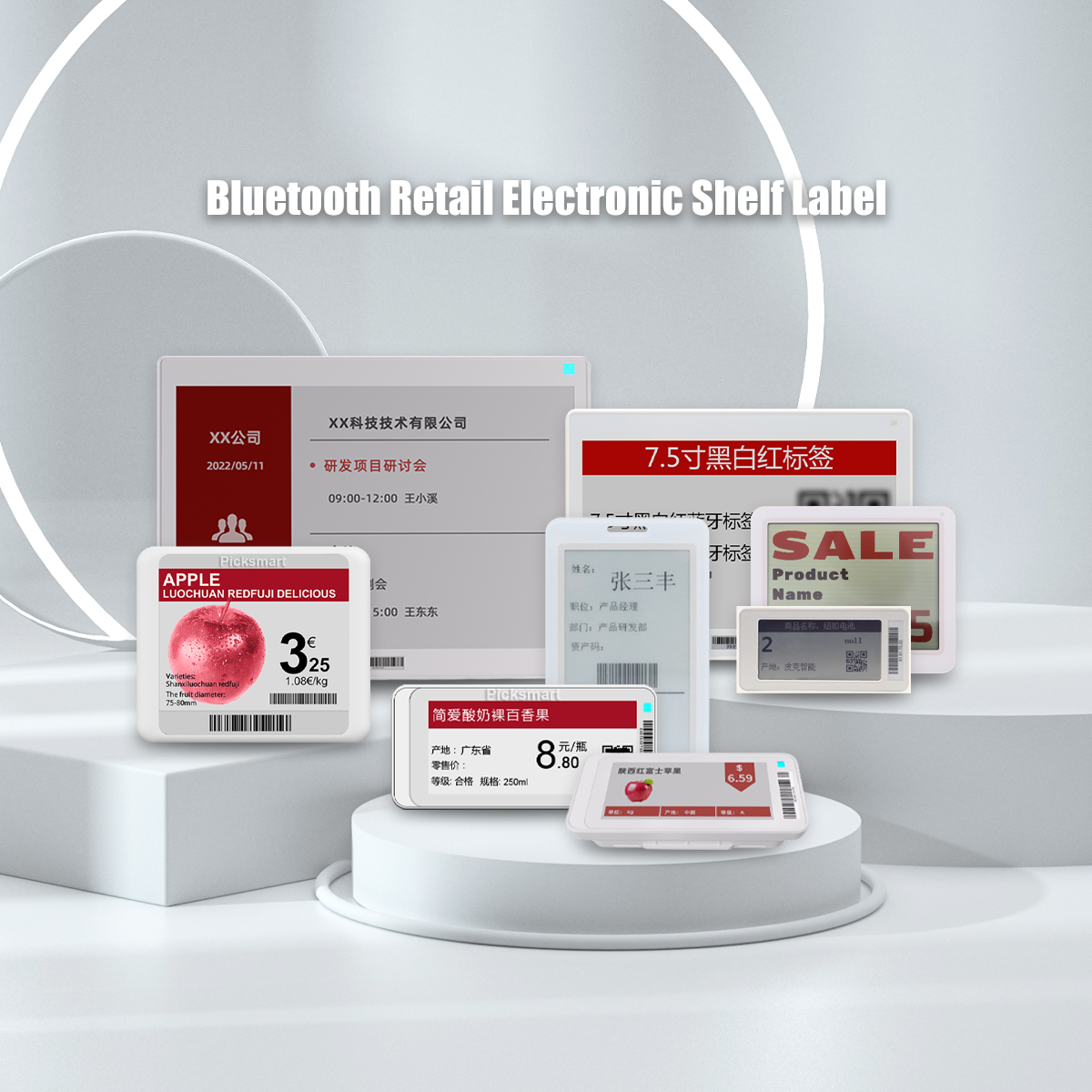 BLE Electronic Shelf Label