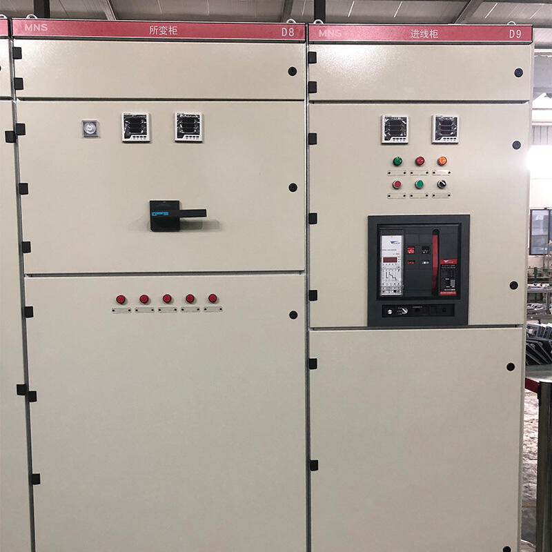 MNS Low voltage withdrawable switch Cabinet