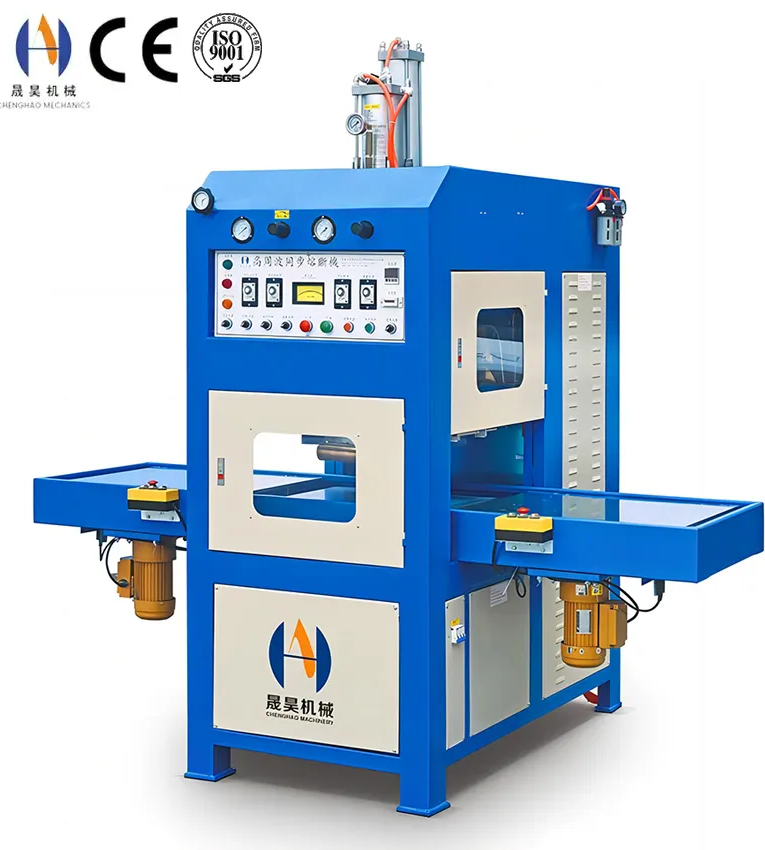 CHENGHAO High Frequency Welders: Superior Weld Quality