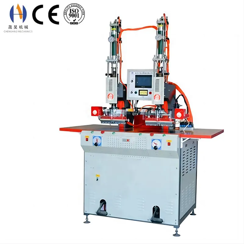 CHENGHAO Radio Frequency Welding Technology