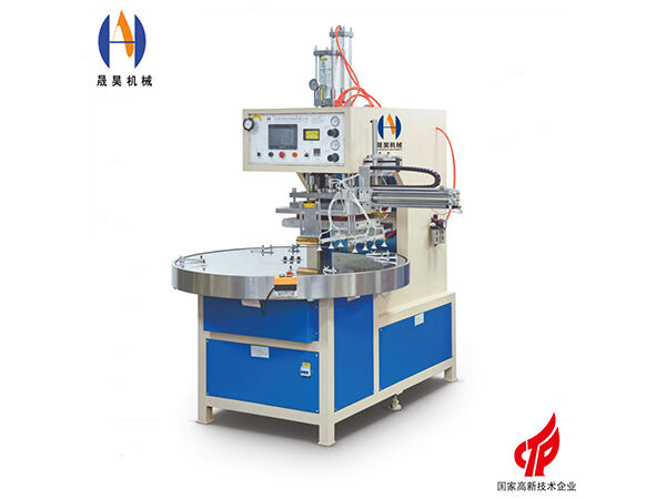 Working principle and basic structure of turntable high frequency plastic welding machine