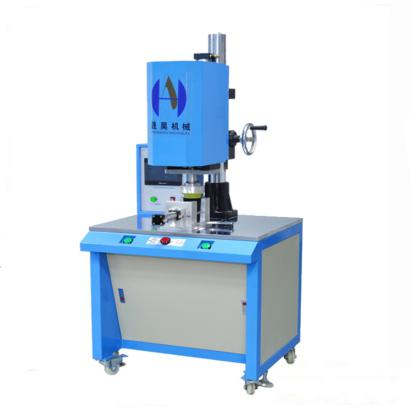 Spin welding machine