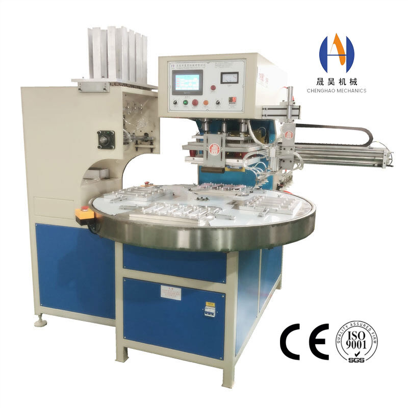 High frequency packaging machine