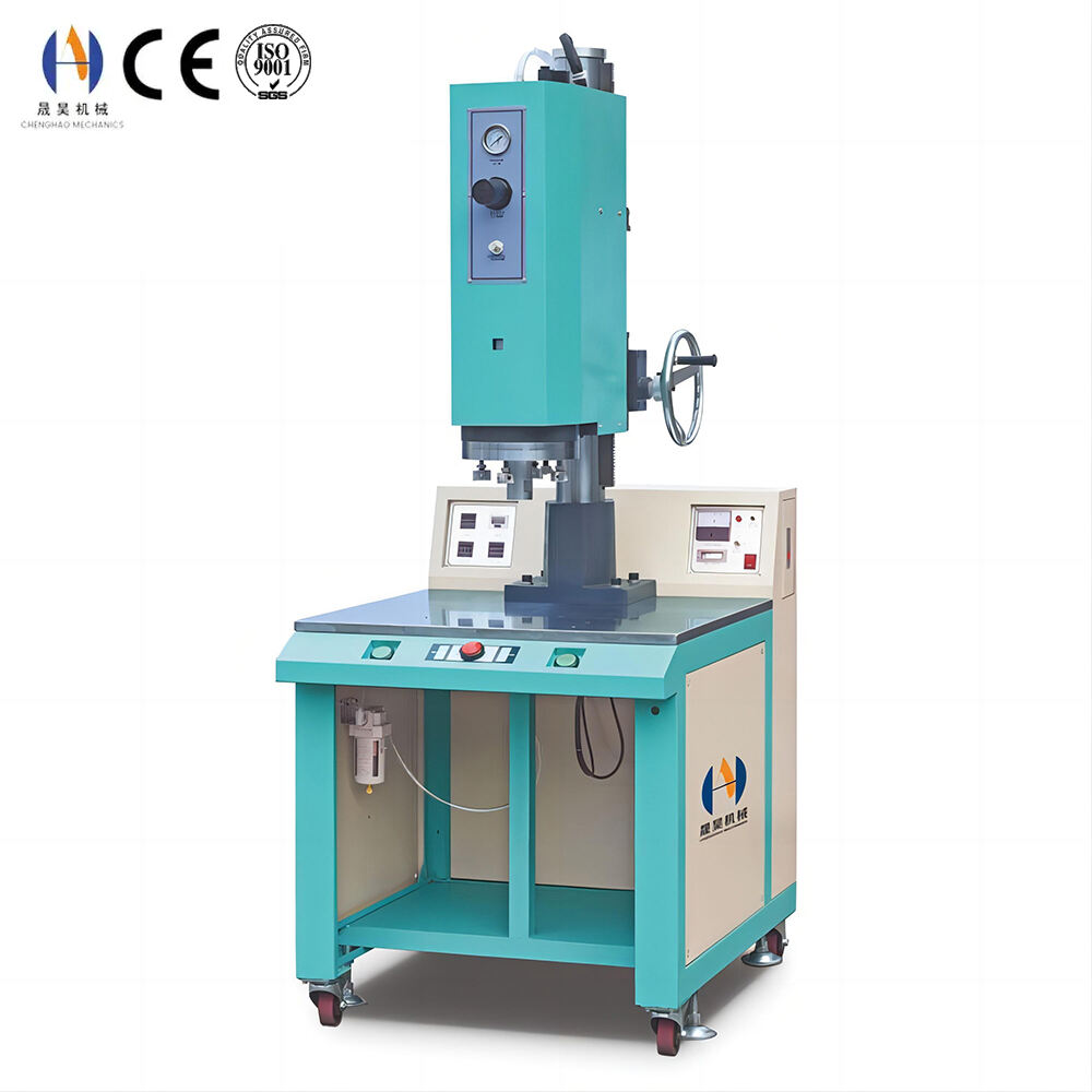 Ultrasonic welding machine