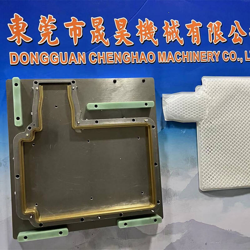 High frequency mold