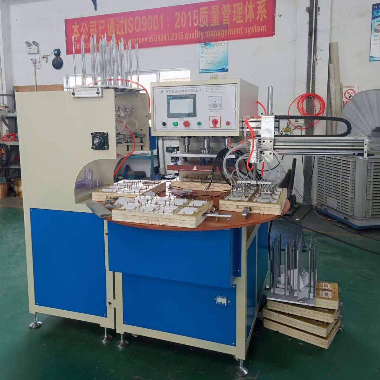 Hot press sealing packaging machine